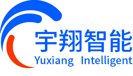 广东宇翔智能技术有限公司